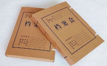 监理资料员工作总结8篇