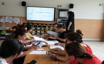 教师自培工作计划7篇