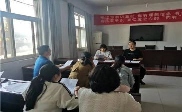 资助有关的演讲稿8篇