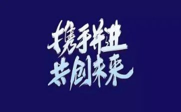 自主游戏书心得体会5篇