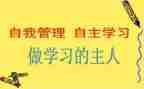 自主游戏书心得体会精选6篇
