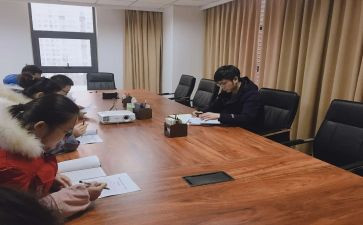 综合部工作计划模板5篇