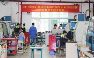 办公室综合工作总结8篇