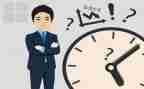 营销总监工作计划8篇