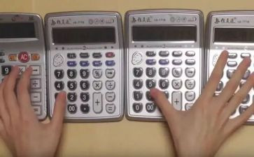 总账的工作计划7篇
