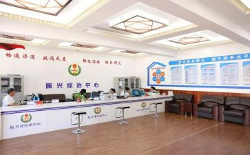 社区综治组工作计划8篇