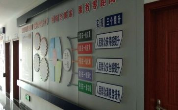 村社区综治工作总结8篇