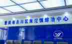综治员工作总结最新6篇