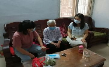 社区走访活动总结7篇