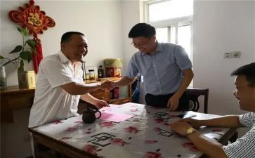 被走访的心得体会5篇