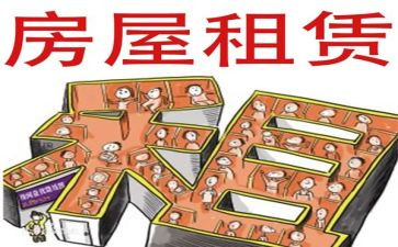 租店面合同最新5篇