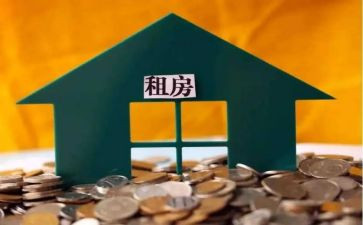 租店面合同参考7篇