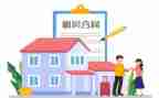 租店面合同8篇