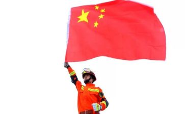 我在祖国心中演讲稿6篇