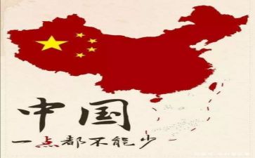 夸祖国的演讲稿精选6篇