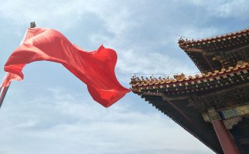 我和我的祖国的演讲稿5篇