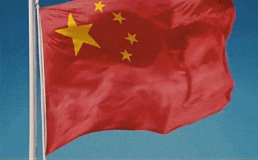 关于主题是祖国的演讲稿7篇