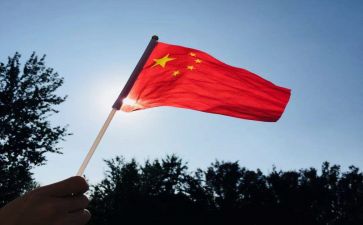 我和我的祖国的演讲稿精选5篇