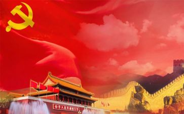 我的祖国我的心演讲稿7篇