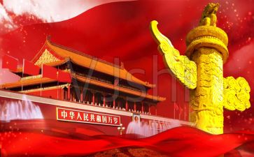祖国的变化演讲稿8篇