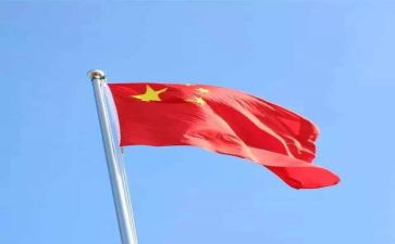 诵祖国的演讲稿8篇