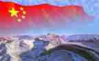 为祖国发声的演讲稿5篇
