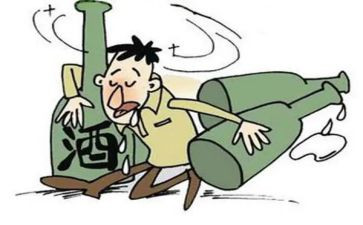 醉与罚心得体会200字模板8篇