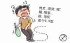 醉与罚心得体会200字推荐5篇