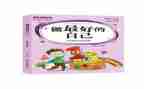 《做最好的自己》演讲稿参考6篇