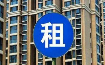 租赁转让合同推荐6篇