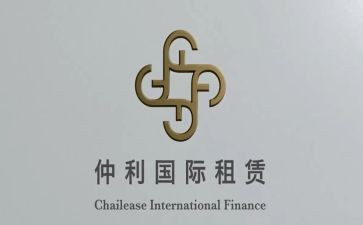 个人租赁房屋合同通用8篇