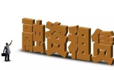 机械类机械租赁合同6篇
