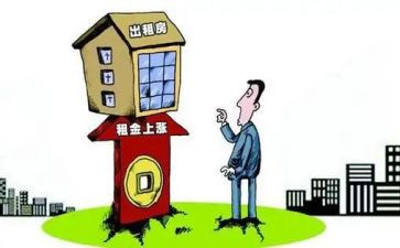 商业租赁合同模板5篇