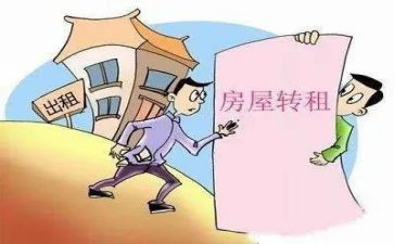 广告位租赁合同参考5篇