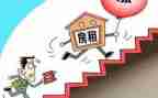 房屋租赁的合同模板参考7篇