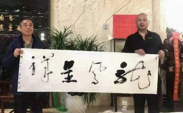 关于守法遵纪的演讲稿精选5篇