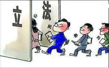 关于守法遵纪的演讲稿6篇