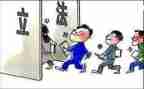 关于守法遵纪的演讲稿6篇