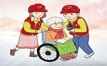 尊老爱幼户先进事迹5篇
