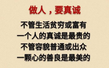 做人事招聘工作的工作计划7篇