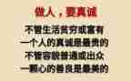 做人事招聘工作的工作计划7篇