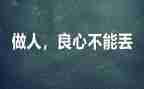 做人事的月工作计划5篇