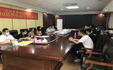 企业座谈发言稿范文7篇