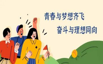 重阳节座谈会活动方案7篇