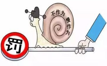 善作为演讲稿5篇