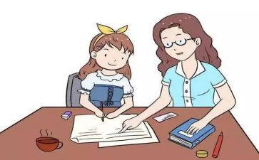 暑假作业的心得体会通用7篇