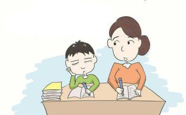 作业帮作文参考6篇