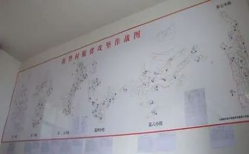 对越作战心得体会7篇